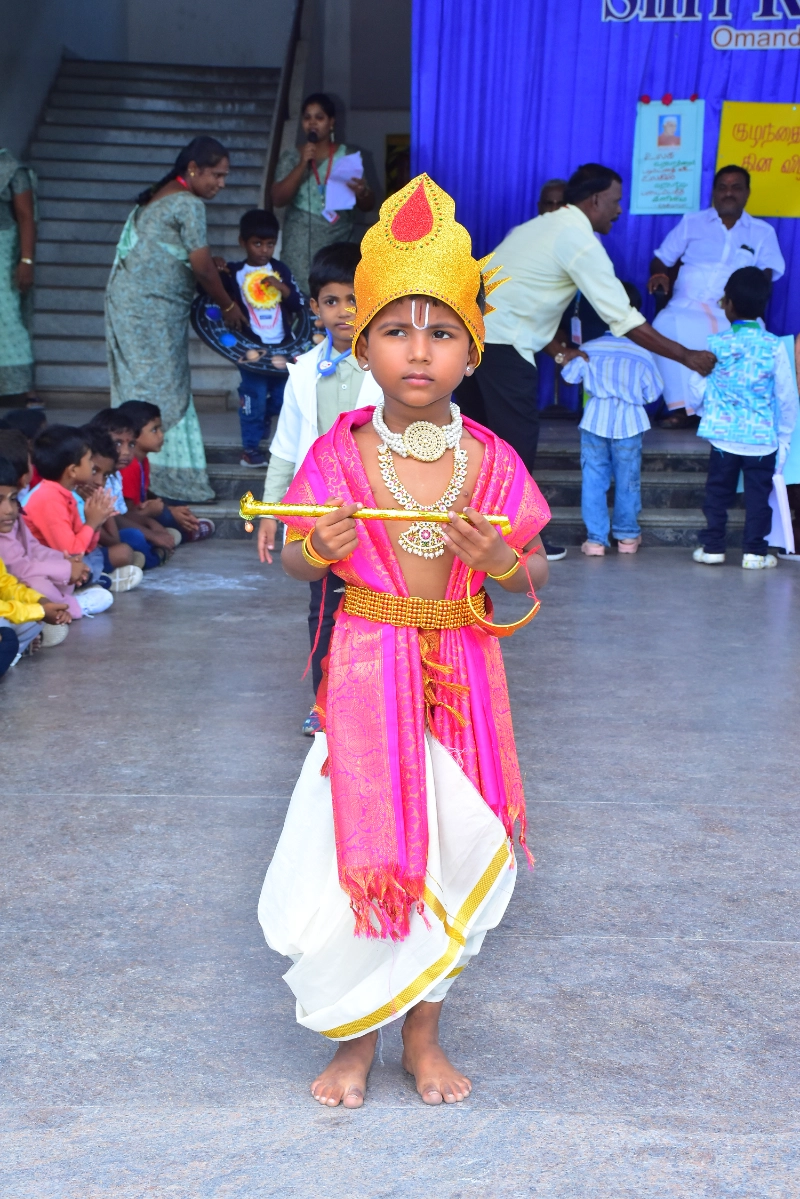 Childrens Day