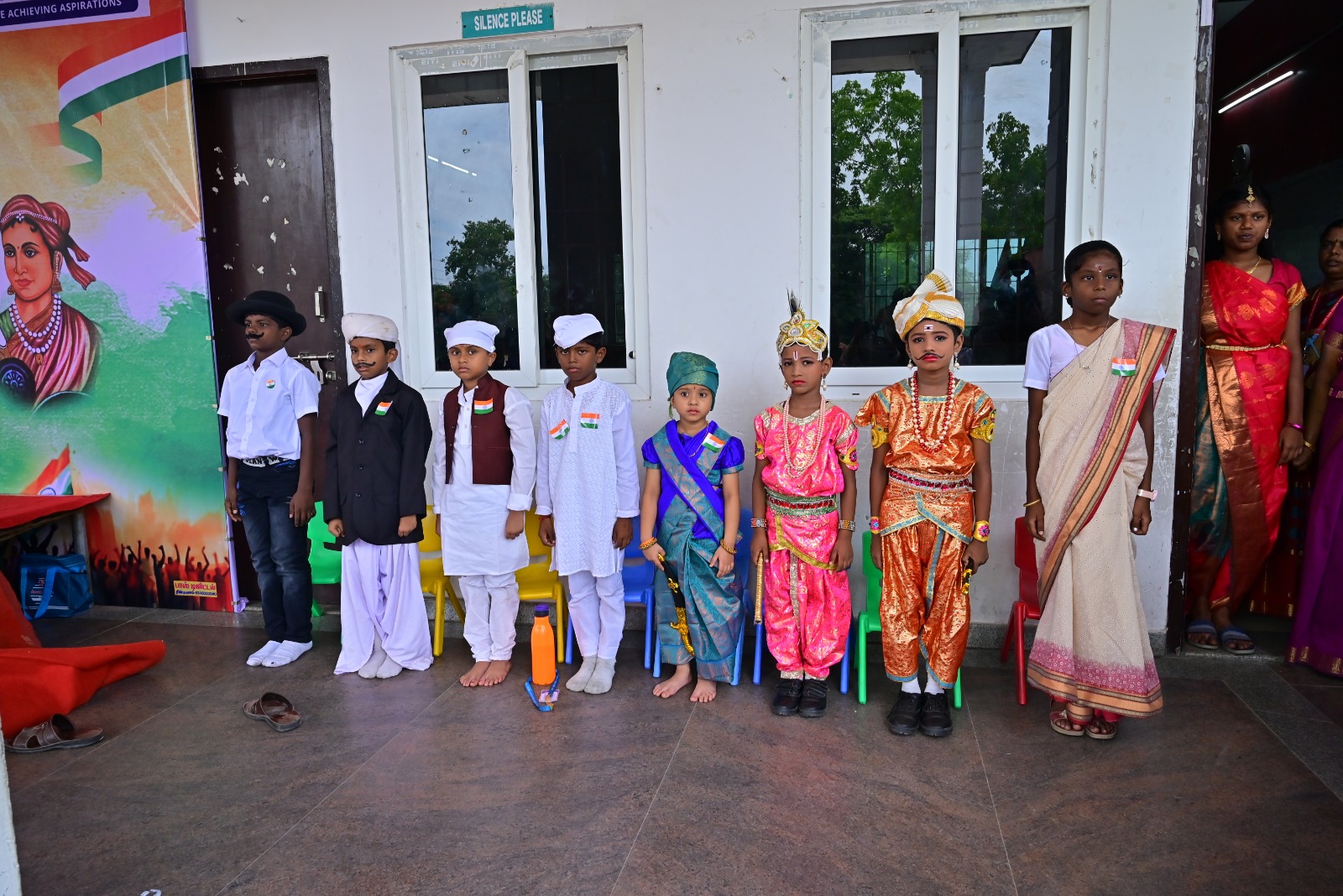Krishna Jayanthi