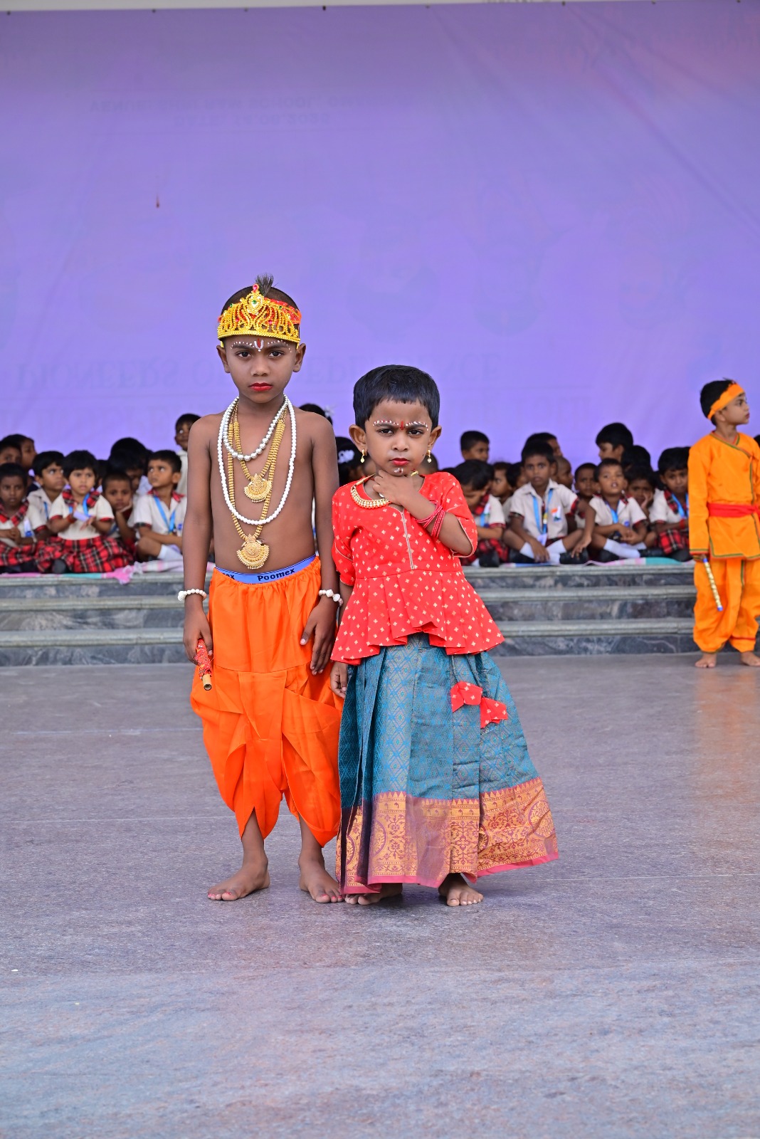 Krishna Jayanthi