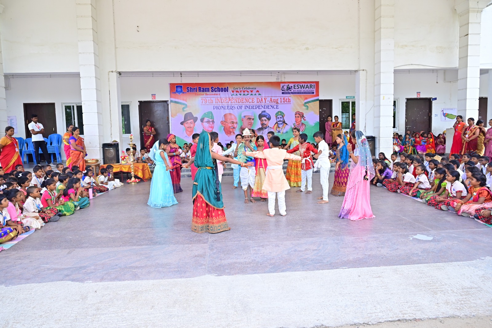 Krishna Jayanthi